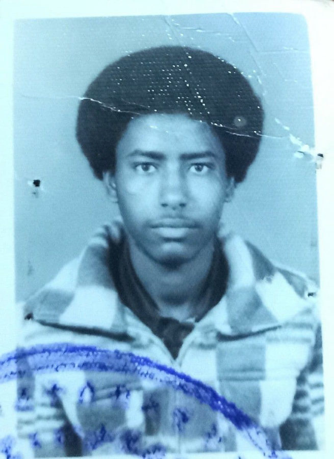 Professor Meareg Amare in his early twenties.